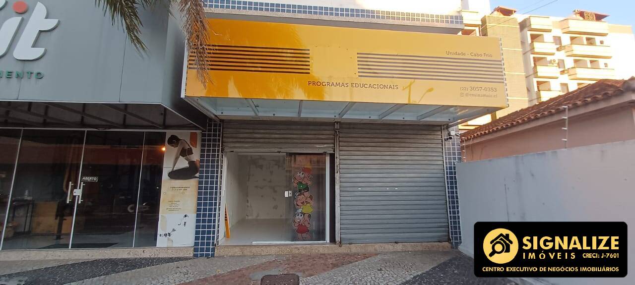 Loja-Salão para alugar, 185m² - Foto 1