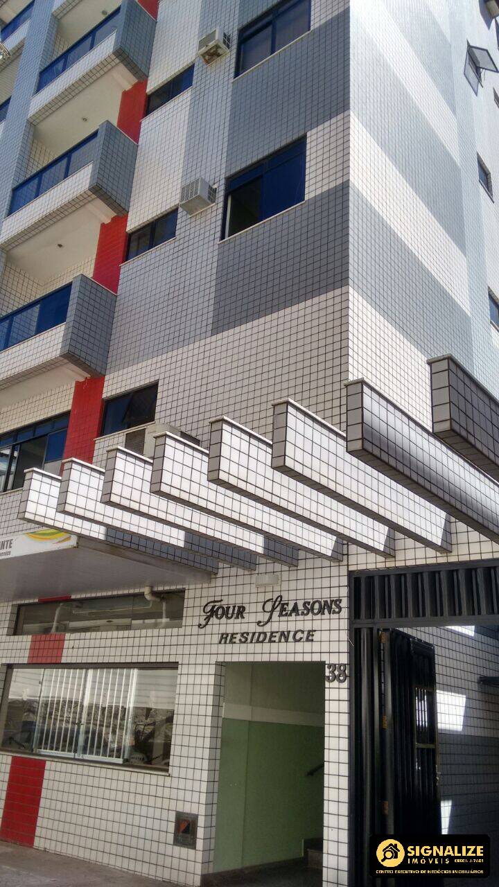 Apartamento, 1 quarto, 75 m² - Foto 1